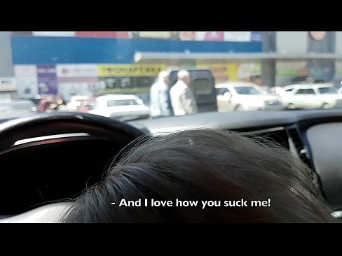 ❤️ Xuclat just a l'aparcament fora del supermercat ❌ Fota al ca.pornobot.ru
